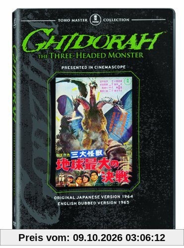 GHIDORA - THE THREE-HEADED MONSTER - RC1 - (nur auf codefreien Playern abspielbar!) - englisch,japanisch (keine deutsche Sprache)