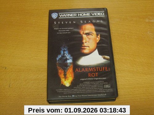 Alarmstufe Rot [VHS]