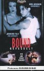 Bound - Gefesselt [VHS]