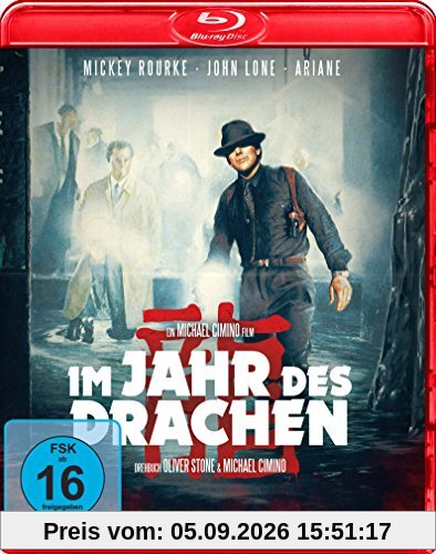 Im Jahr des Drachen [Blu-ray]
