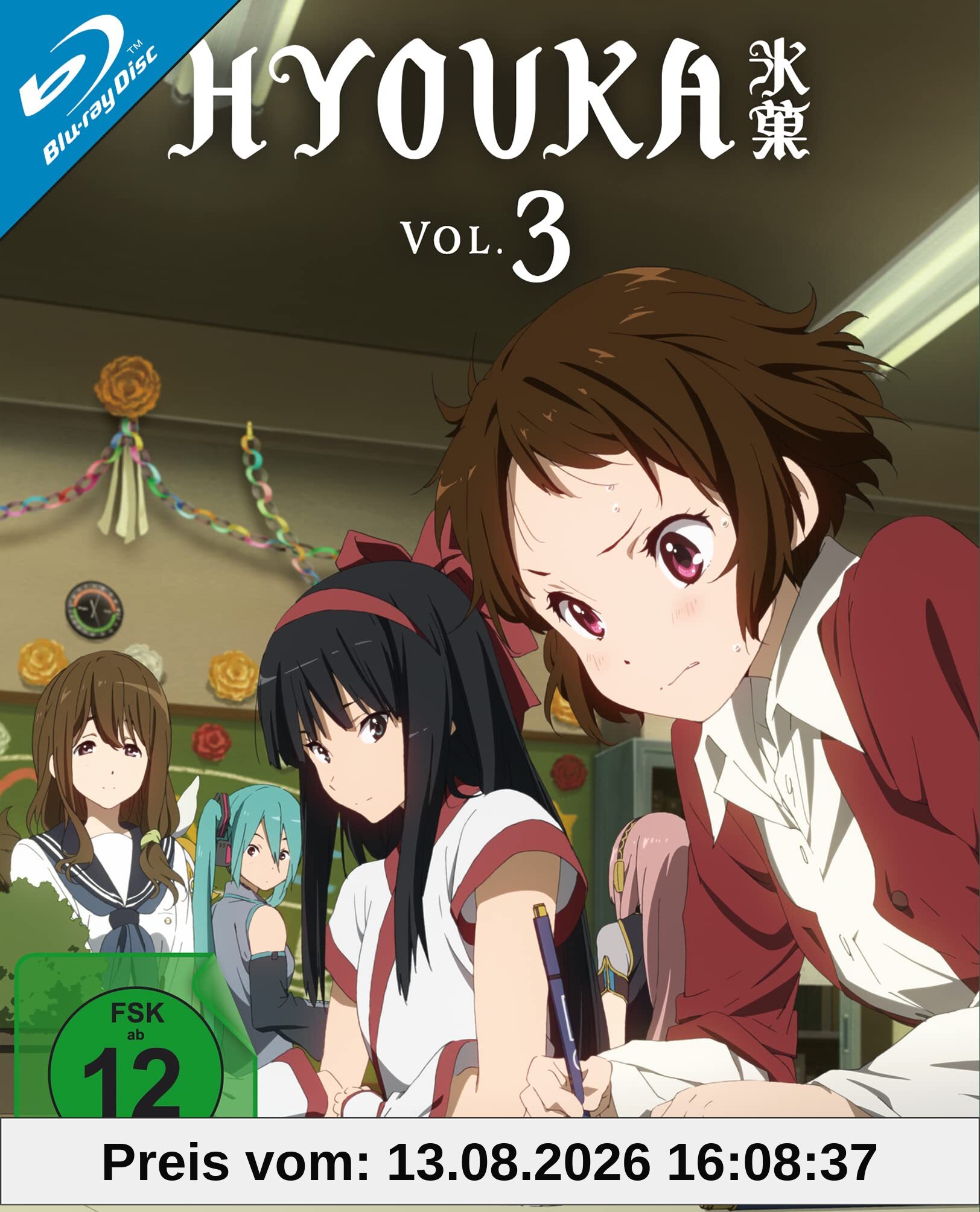 Hyouka Vol. 3 (Ep. 13-17) (Blu-ray)