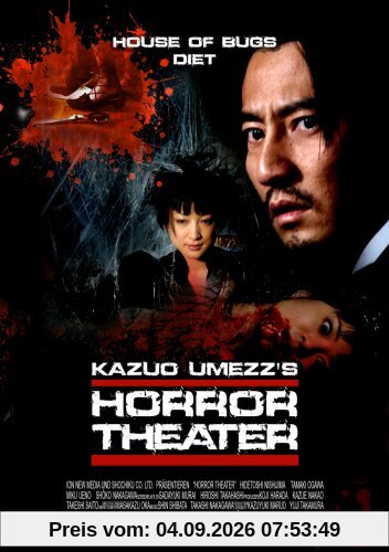 Horror Theater 2
