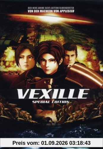 Vexille (Special Edition) [2 DVDs]