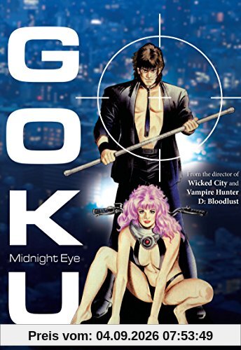 GOKU MIDNIGHT EYE: COMPLETE OVA SERIES - GOKU MIDNIGHT EYE: COMPLETE OVA SERIES (1 DVD)