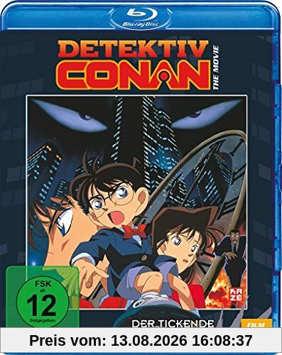 Detektiv Conan - 1. Film: Der tickende Wolkenkratzer [Blu-ray]