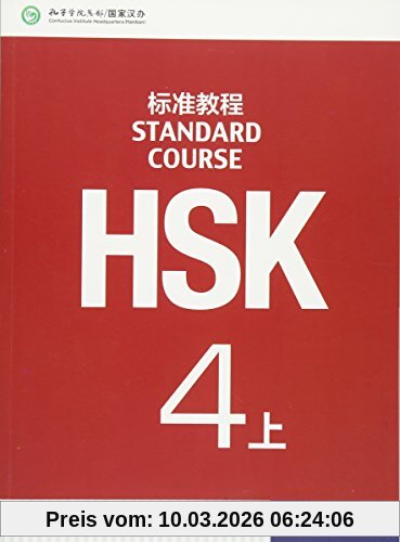 Liping Jiang Hsk Standard Course 4a - Textbook [+MP3-Cd]