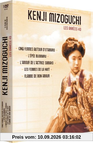 Coffret mizoguchi : l'epee de bijomaru / 5 femmes autour d'utamaro / l'amour de l'actrice sumako / les femmes de la nuit [FR Import]