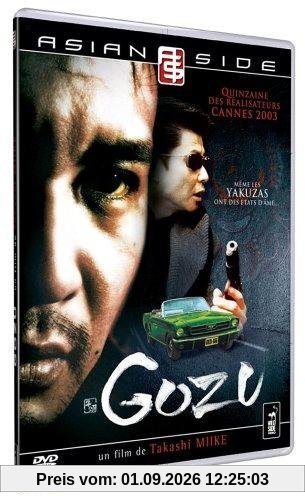Gozu [FR Import]