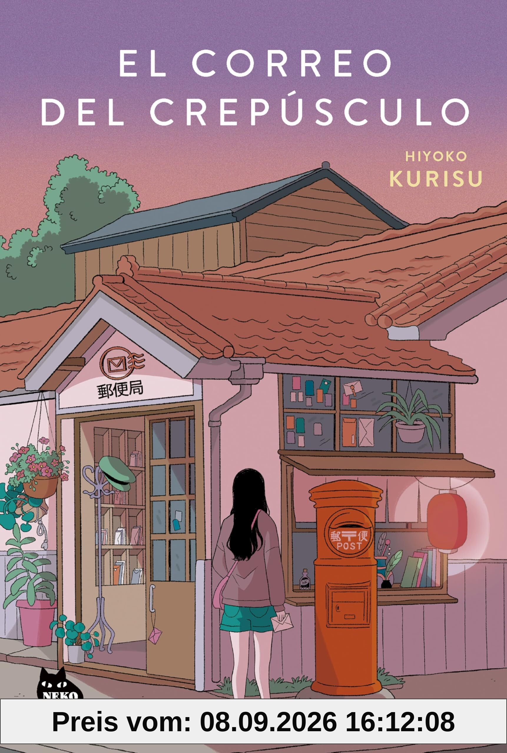 El correo del crepúsculo (GRANDES ÉXITOS DE ASIA, Band 2)