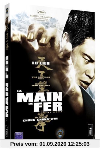 La Main de fer (Shaw Brothers, Version Française)