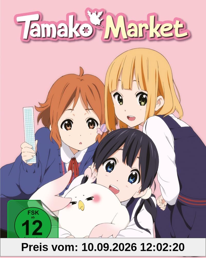Tamako Market - Volume 1 - Fan-Edition mit limitiertem Sammelschuber [Blu-ray]