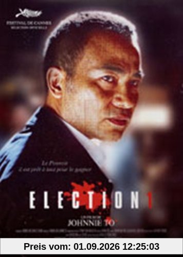Election 1 - DVD