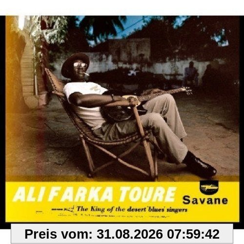Savane