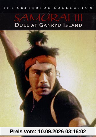 Samurai III - Duel at Ganryu Island - Criterion Collection [Import USA Zone 1]
