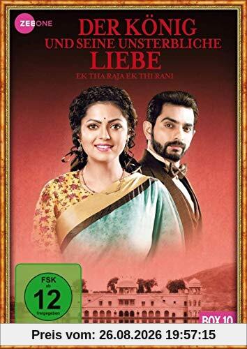 Der König und seine unsterbliche Liebe - Ek Tha Raja Ek Thi Rani, Box 10, Folge 181-200 [3 DVDs]