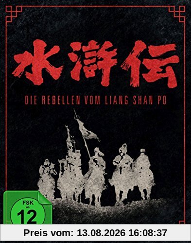 Die Rebellen vom Liang Shan Po - Die komplette Serie (limitierte Special-Edition) [Blu-ray]