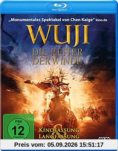Wu Ji - Die Reiter der Winde [Blu-ray]