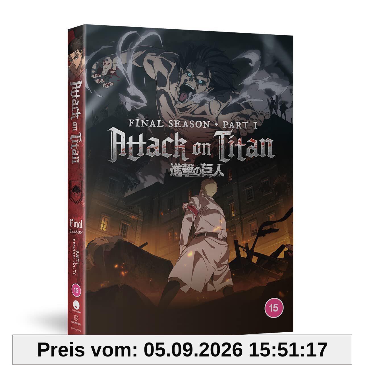 Attack On Titan The Final Season Part 1 [DVD]