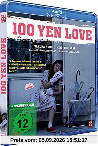 100 Yen Love [Blu-ray]