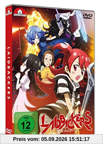 Laidbackers - Der Film - [DVD]