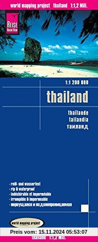 Reise Know-How Landkarte Thailand (1:1.200.000): world mapping project