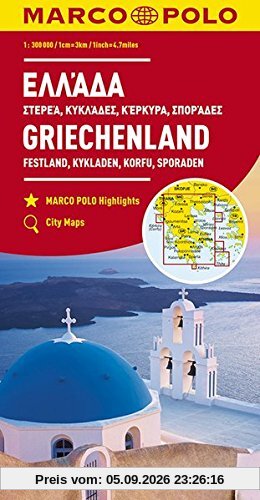 MARCO POLO Karte Griechenland, Festland, Kykladen, Korfu, Sporaden 1:300 000 (MARCO POLO Karten 1:300.000)