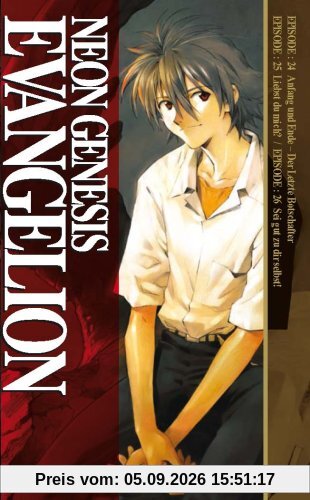 Neon Genesis Evangelion Vol.7