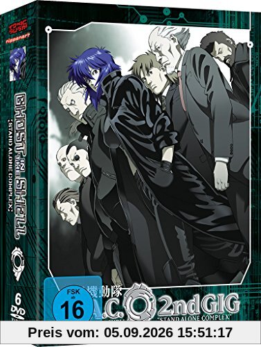 Ghost in the Shell SAC 2 - DVD Box (6 Discs)