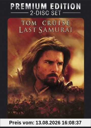 Last Samurai - Premium Edition (2 DVDs)