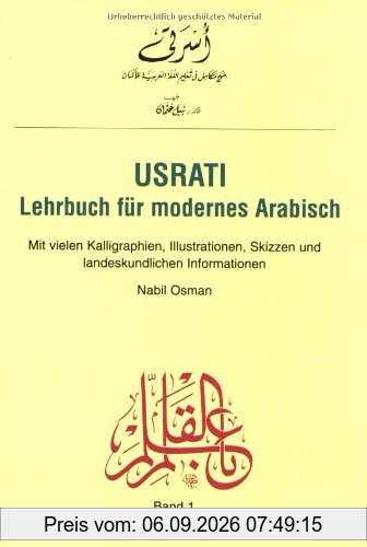Usrati - Lehrbuch für modernes Arabisch, Bd. 1