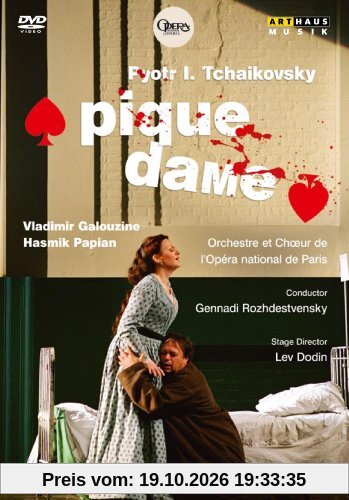 Tchaikovsky: Pique Dame [2 DVDs]