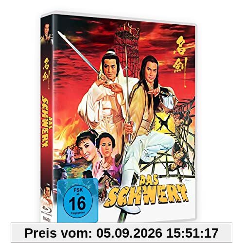 DAS SCHWERT - Limited Edition [Blu-ray]