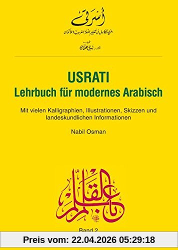Usrati, Band 2: Lehrbuch für modernes Arabisch / Lehrbuch