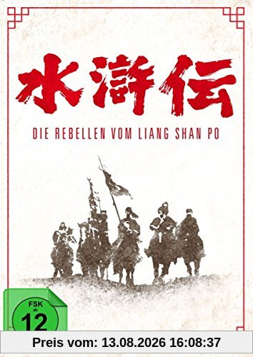 Die Rebellen vom Liang Shan Po - Die komplette Serie (limitierte Special-Edition) [7 DVDs]