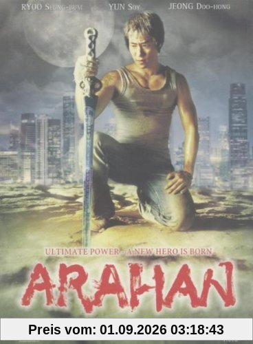 Arahan