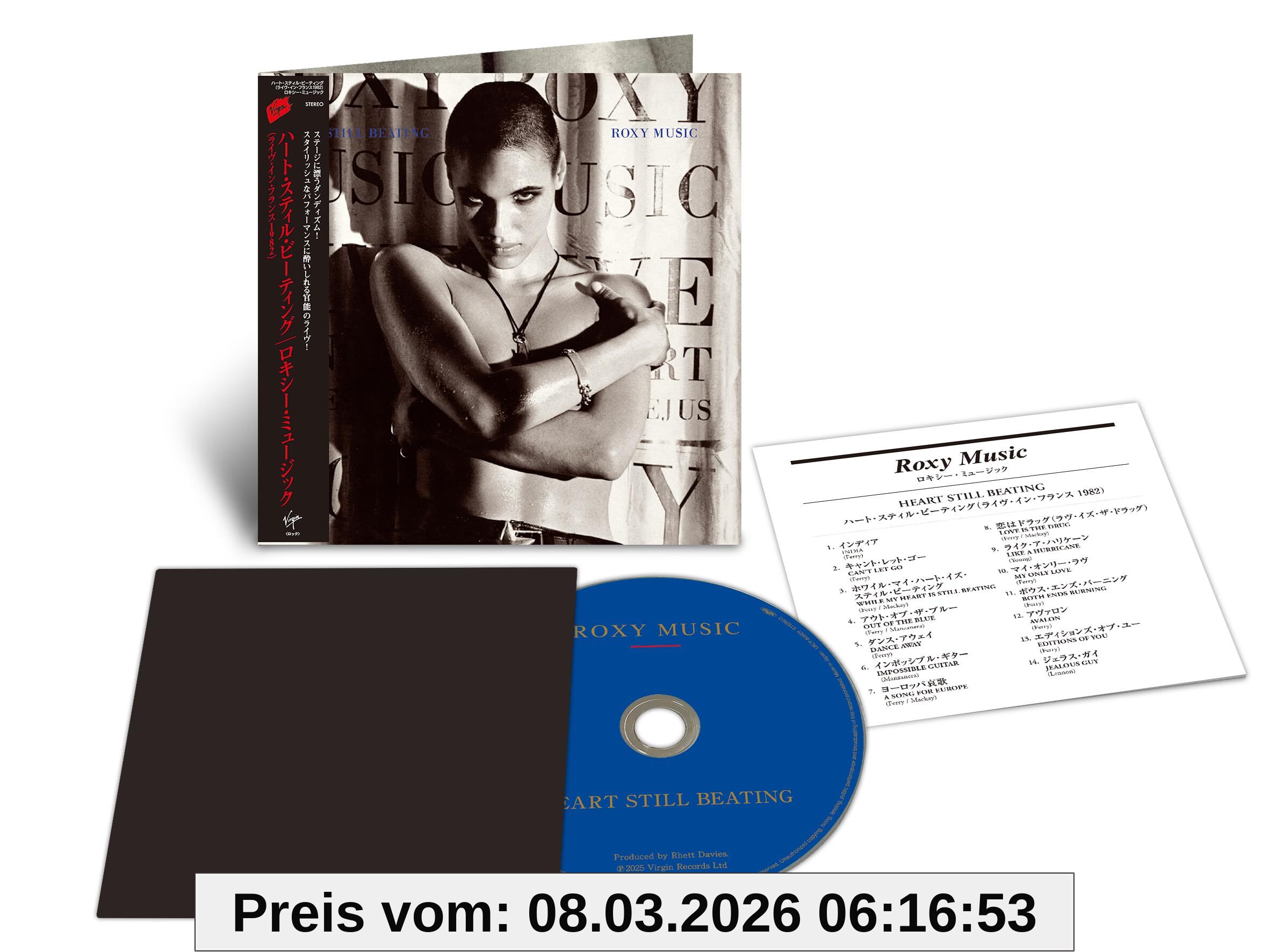 Roxy Music Heart Still Beating (Ltd. Shm-Cd)