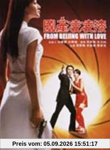 Bons Baisers de Pékin [FR Import]