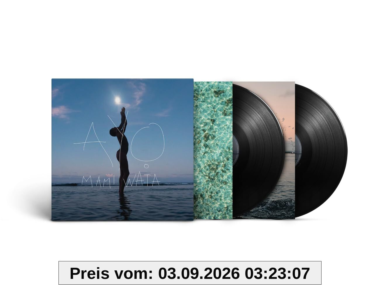 Mami Wata [Vinyl LP]