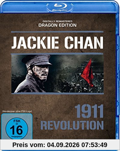 1911 Revolution - Dragon Edition [Blu-ray]