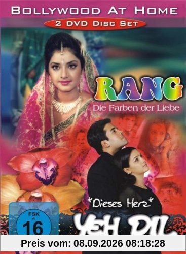 Bollywood Collection : Rang (Die Farben der Liebe) / Yeh Dil (Dieses Herz) - 2 DVD