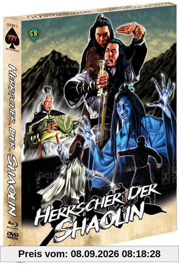 Herrscher der Shaolin - Limited Edition auf 777 Stück - mit Poster & Bierfilz in Scanavo Full-Sleeve Box (Blu-ray+DVD)