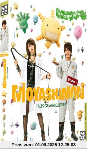 Moyashimon collector intégrale [FR Import]