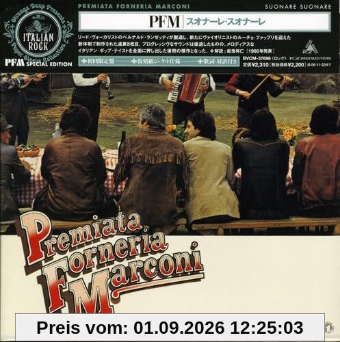 Suonare Suonare [Papersleeve]