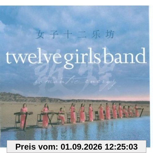 Romantic Energy [+Bonus Dvd]