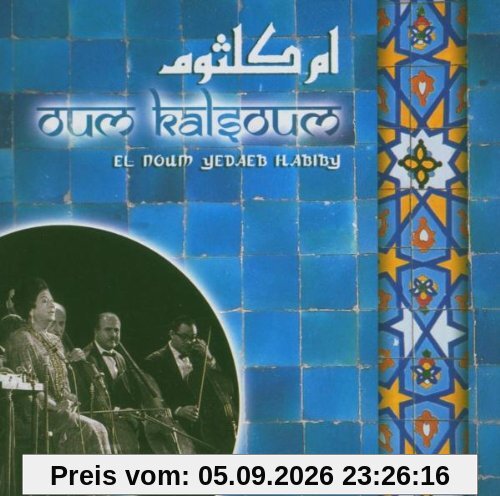 El Noum Yedaeb Habiby