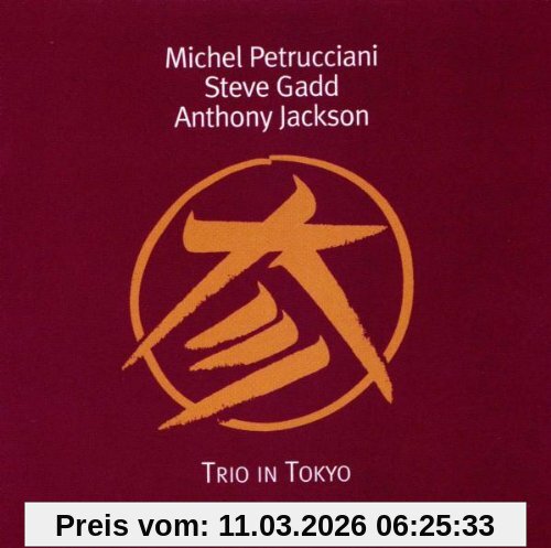 Michel Petrucciani Trio In Tokyo