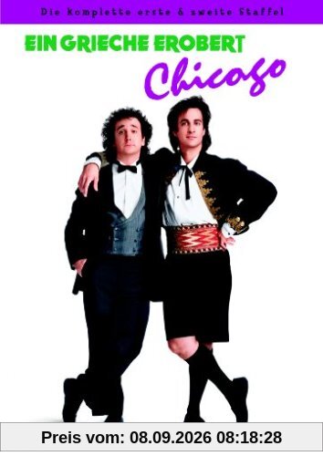 Ein Grieche erobert Chicago - Staffel 1+2 (4 DVDs)