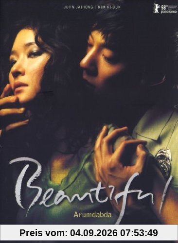 Beautiful [Deluxe Edition] [2 DVDs]