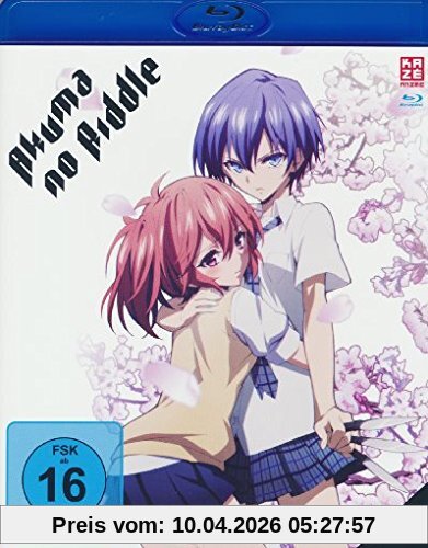 Keizou Kusakawa Akuma No Riddle - Vol. 1 (Episoden 1-4) [Blu-ray]