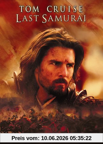 Last Samurai (2 DVDs)